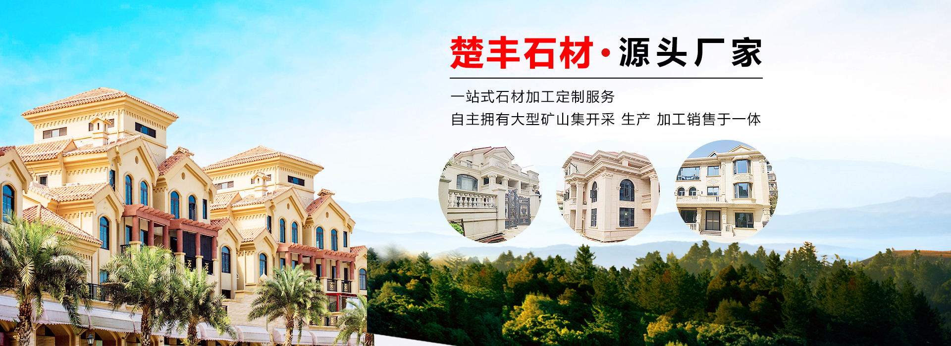 灑水抑塵車系列